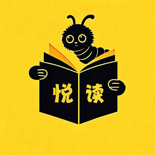 悦读免费小说手机缩略图