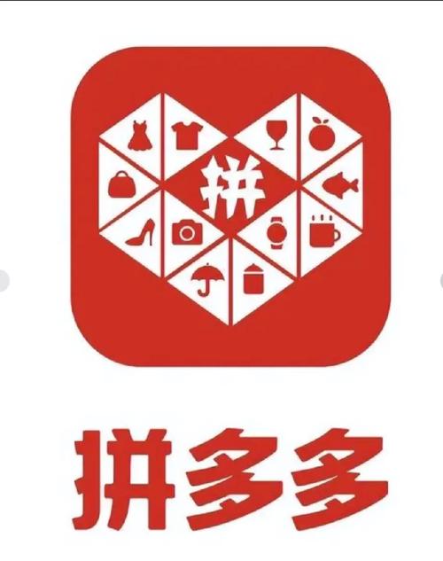 我要拼多多赚钱提缩略图