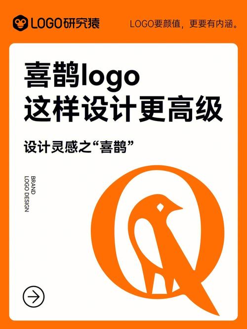 喜鹊网文章转发赚缩略图