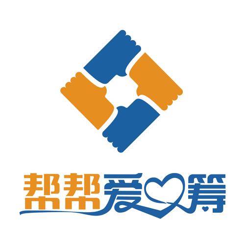 众帮互助(APP)