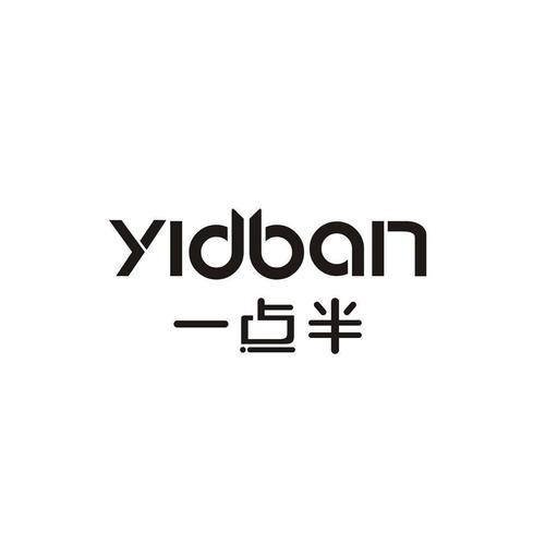 一点半游戏截图