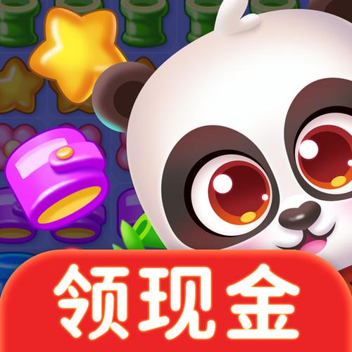 点点消除赚金版缩略图