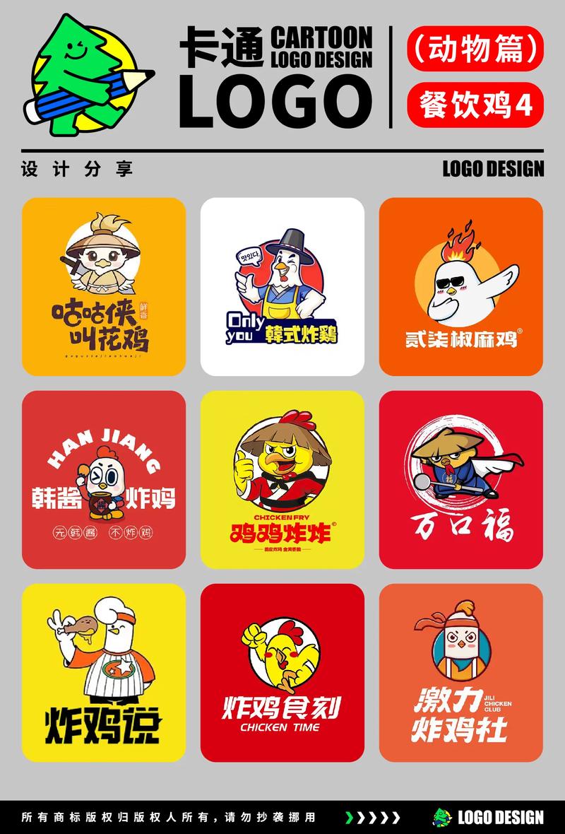 奇葩养鸡场赚钱app缩略图