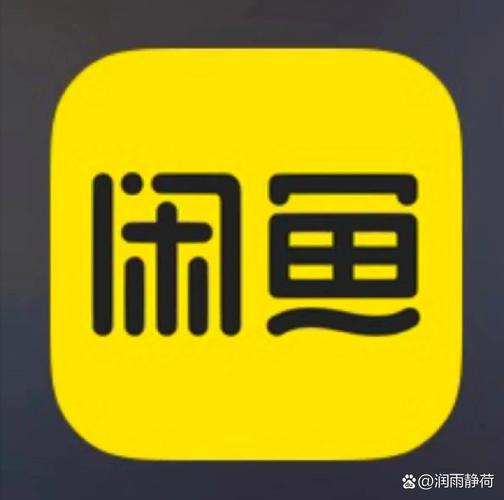 兼职咸鱼学生版缩略图