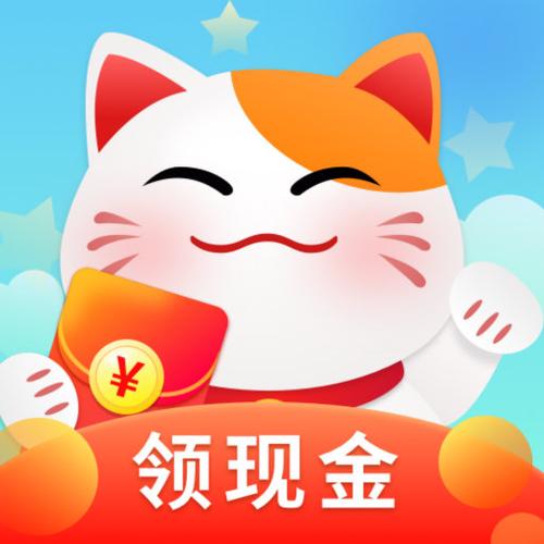 猫咪庄园红包版正缩略图