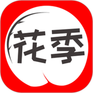 花艺传媒游戏截图