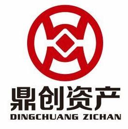 创鼎(抢单赚钱)app缩略图