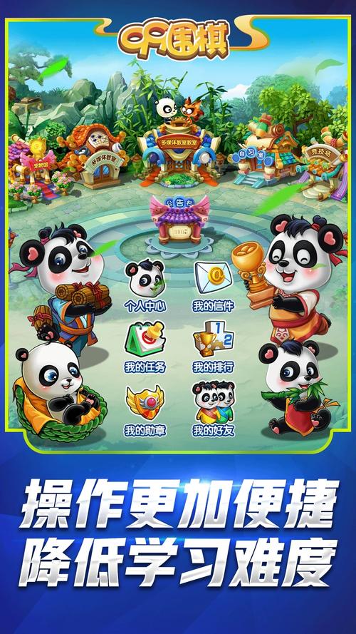 云众亿挖矿手机版