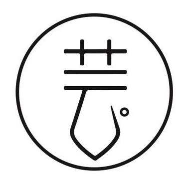 芸店