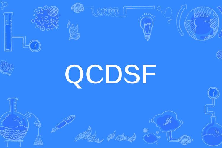 QC轻小说官网游戏截图