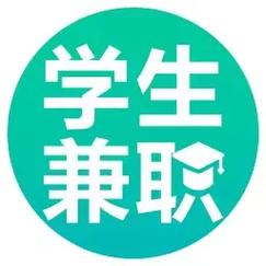 青春派兼职赚钱游戏截图