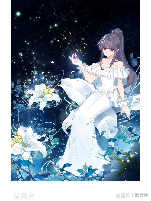 凝月漫画手机版游戏截图