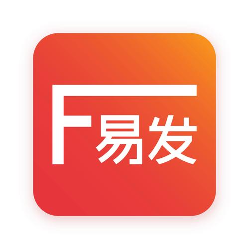易发发圈赚钱福利缩略图
