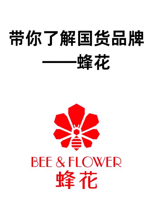 蜂毒免费小说官网游戏截图