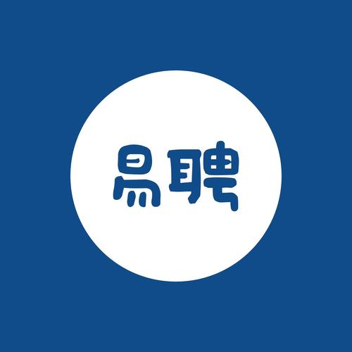 易聘兼职手机版游戏截图
