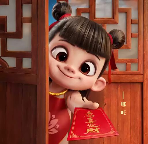 哪吒赚红包版转发app游戏截图