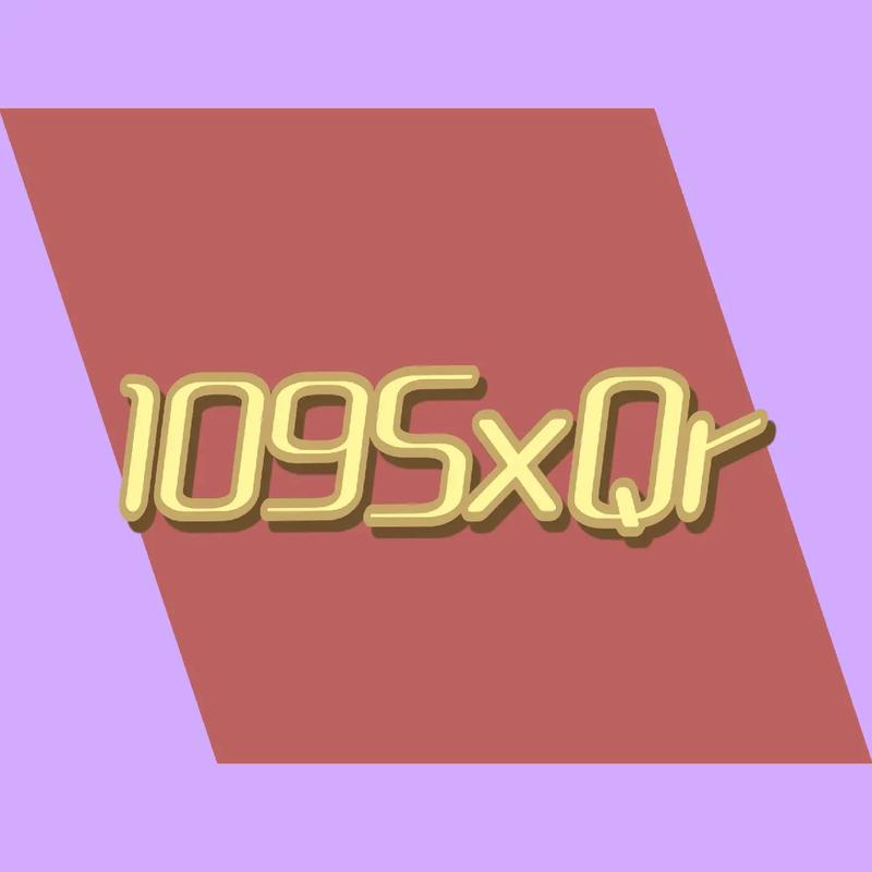 脑力2048极限挑战红包版