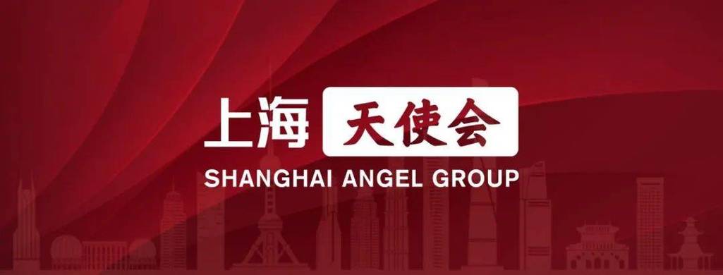 天使计划官网版缩略图