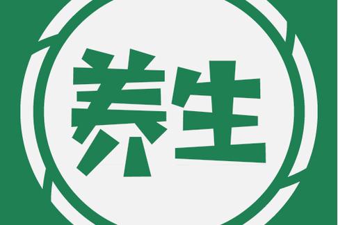 每日养生任务赚钱
