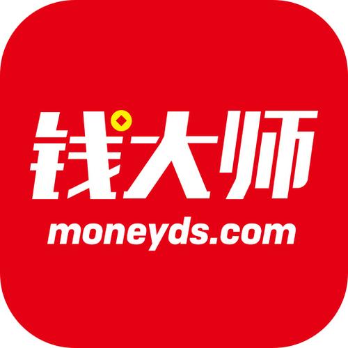钱大师试玩赚钱版