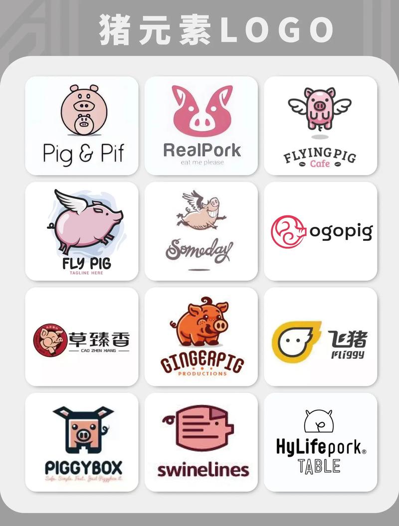 猪猪世界合成分红猪版缩略图