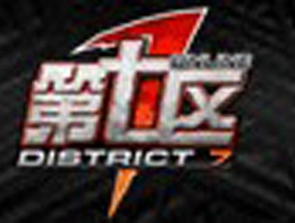d7dm福利盒子