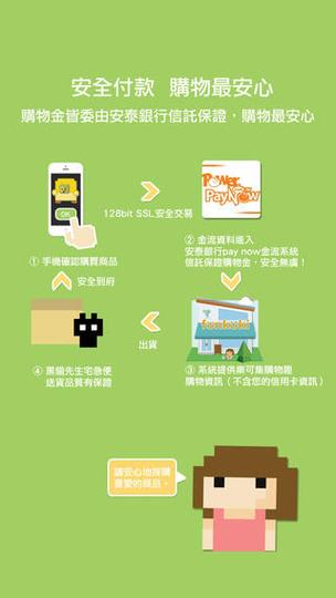 乐可小说阅读免费缩略图