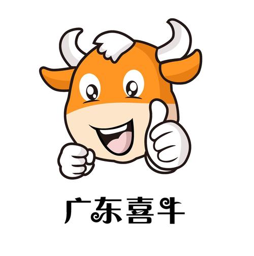 喜牛速赚转发文章赚钱游戏截图