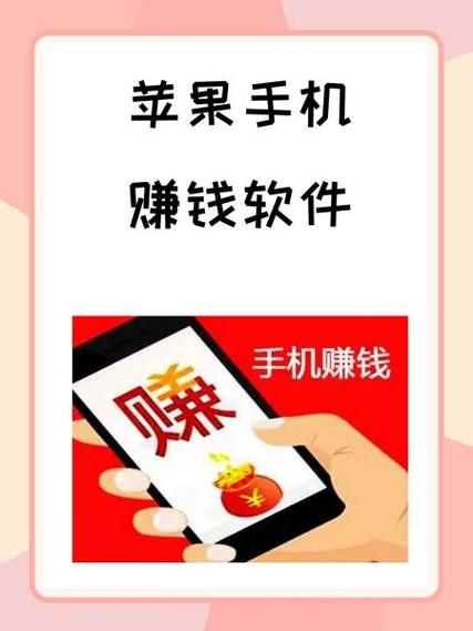 拇指试客赚钱游戏截图