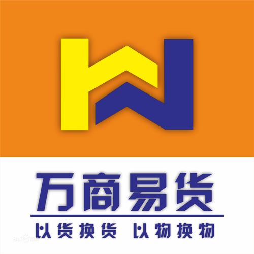 万商购赚钱平台游戏截图