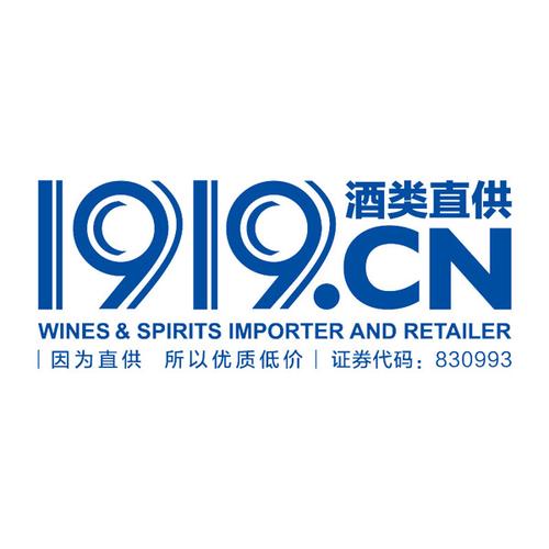 玖壹购商城平台