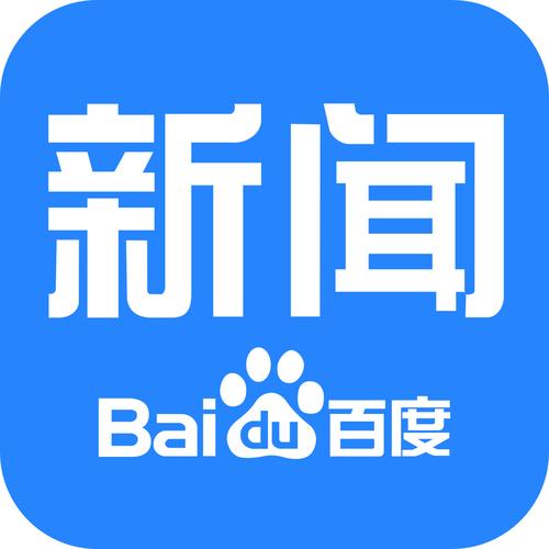 百度好看新闻资讯