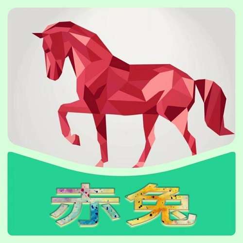 赤兔任务赚钱