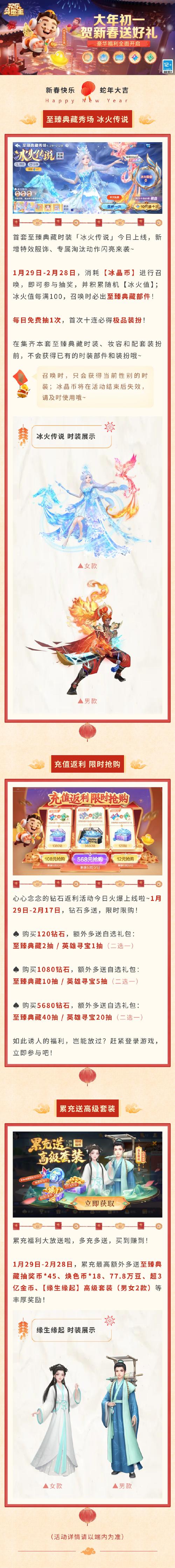 豆乐农场红包版缩略图