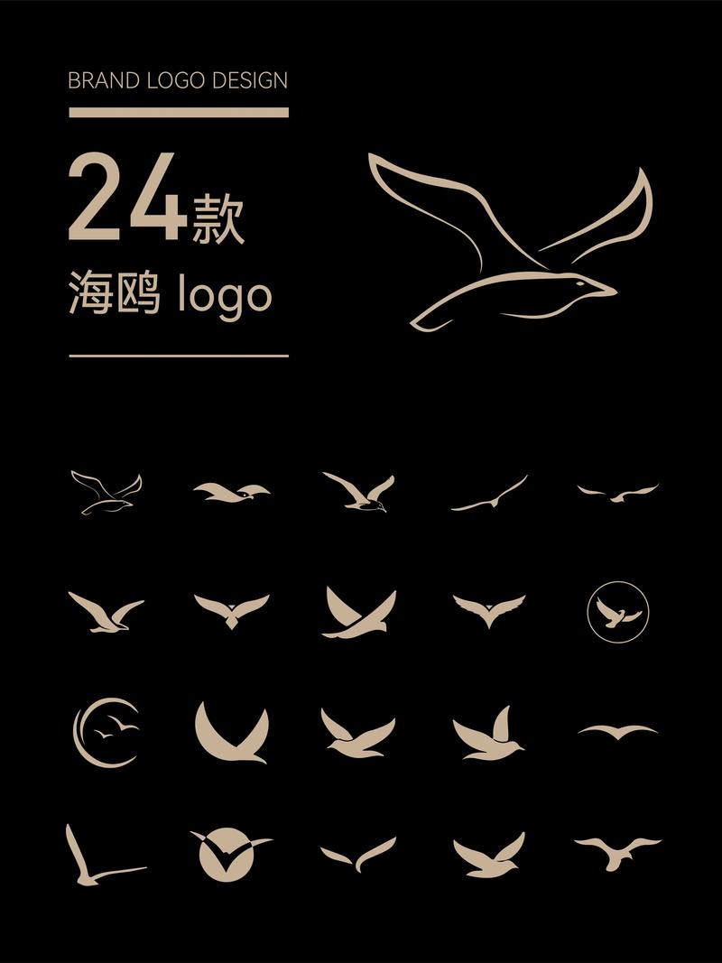 海鸥快讯赚钱游戏截图