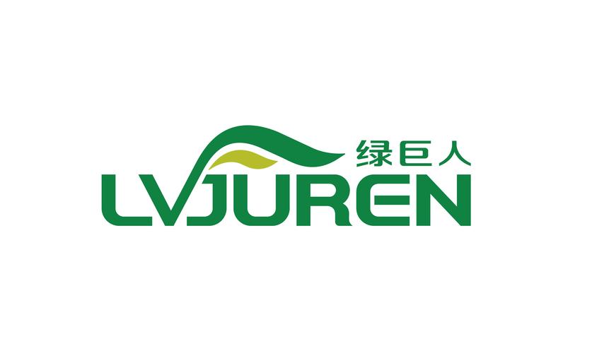 绿巨人15版本游戏截图