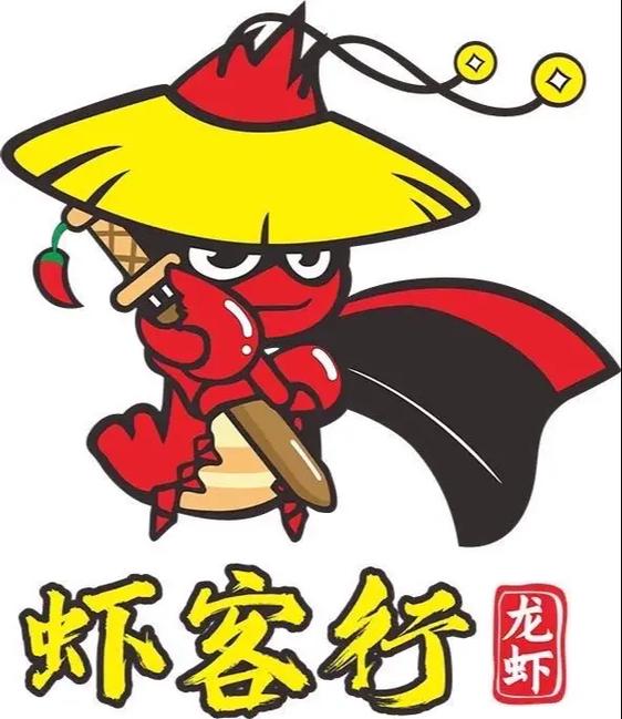 虾漫画安卓版v2缩略图