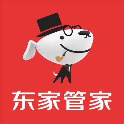 东京管家