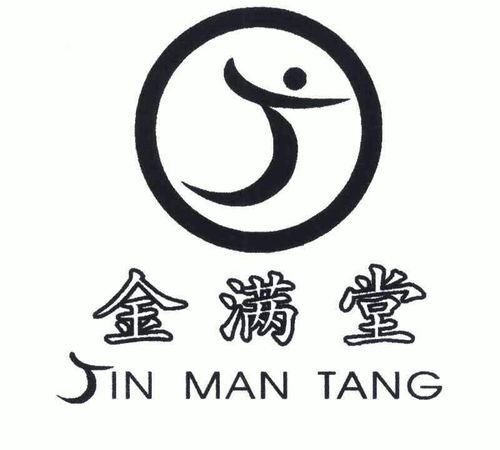 金满堂转发赚钱缩略图