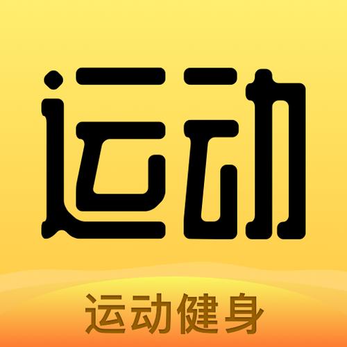 走赚赚运动赚钱缩略图