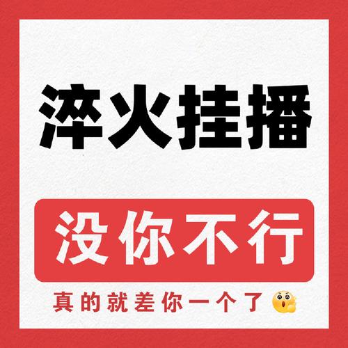 卧底红包挂最新版游戏截图