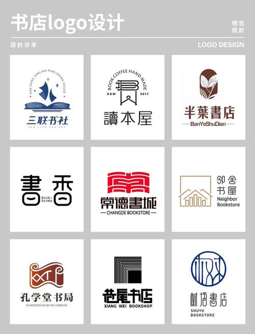 新御书屋自由阅读缩略图