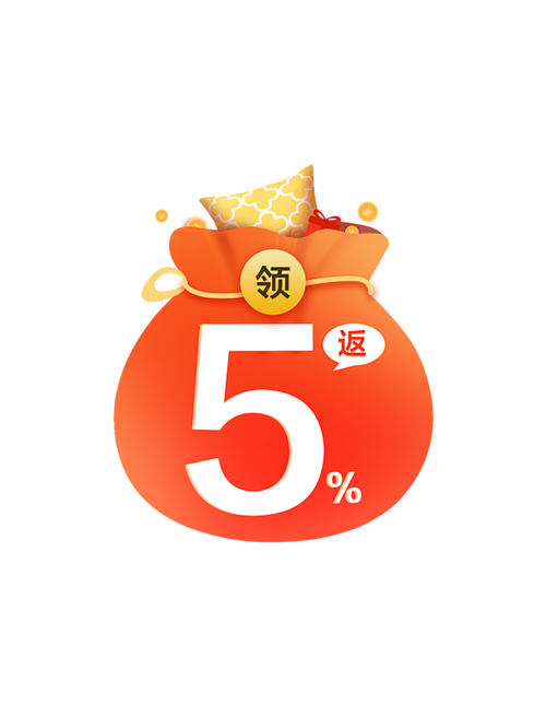 米转至尊红包版缩略图