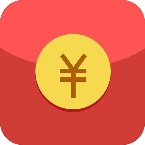 2020抢红包助