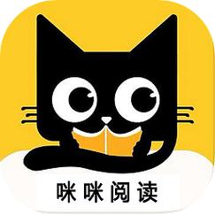 小咪阅读免费阅读缩略图