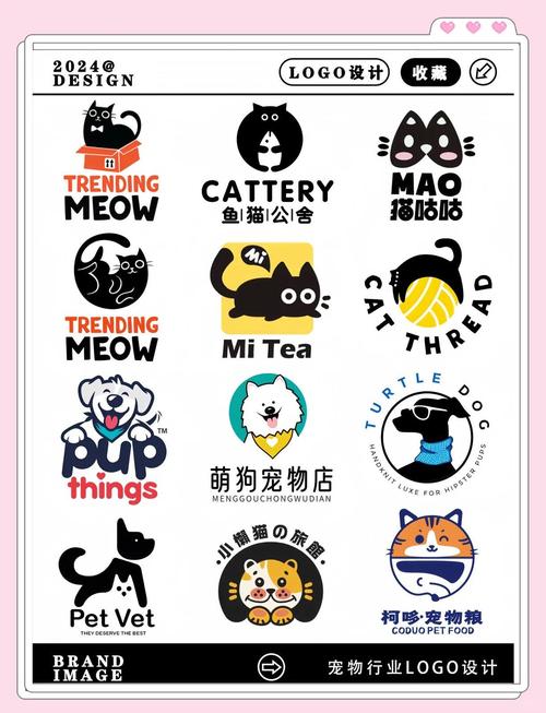 萌宠争霸养宠赚钱缩略图