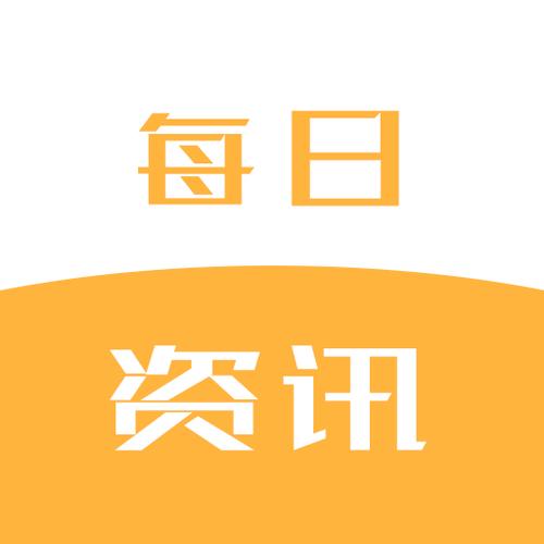 贝贝资讯分享赚钱