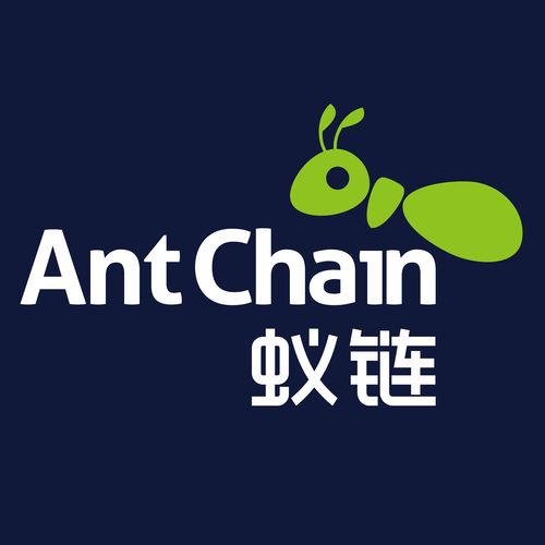 ANT蚂蚁链手机