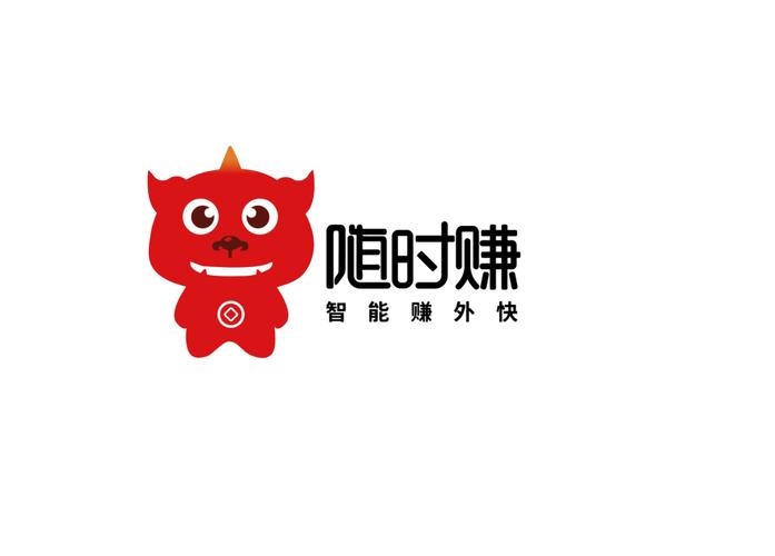 随时赚智能电商平