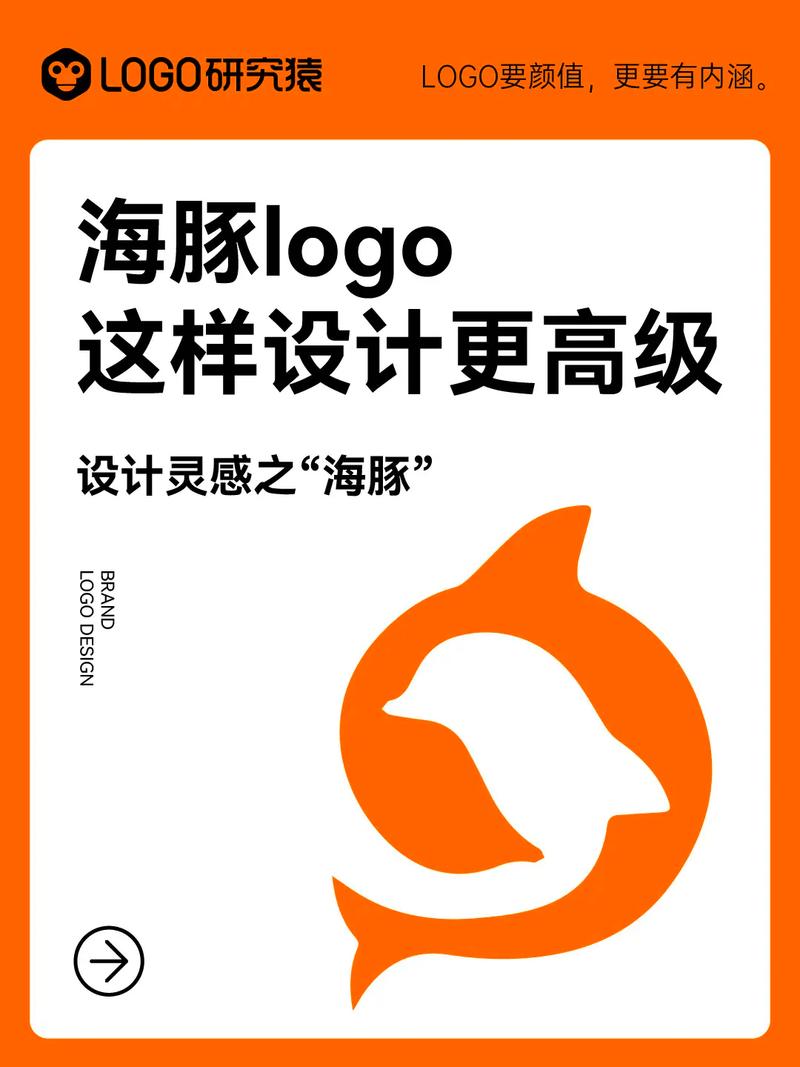 海豚拼团赚钱缩略图
